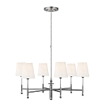 Люстра с 6-ю белыми конусными плафонам Generation Lighting варинант исполнения - 2 | Loft Concept в Ижевске