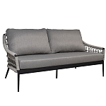 Диван двухместный уличный темно-серый Street Bliss варинант исполнения - 1 | Loft Concept в Ижевске