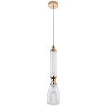 Подвесной светильник Moreau Hanging Lamp варинант исполнения - 2 | Loft Concept в Ижевске