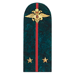 Сувенир Погон МВД из натурального камня змеевик Souvenir Epaulets варинант исполнения - 1 | Loft Concept в Ижевске