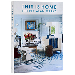 Подарочная Книга This is Home Jeffrey Alan варинант исполнения - 1 | Loft Concept в Ижевске