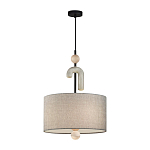 Люстра с серым тканевым плафоном Flourish варинант исполнения - 2 | Loft Concept в Ижевске