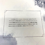 Редкое Коллекционное лимитированное издание CHANEL варинант исполнения - 2 | Loft Concept в Ижевске