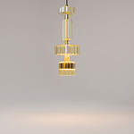 Подвесной светильник Level В 3000К 12ВТ варинант исполнения - 3 | Loft Concept в Ижевске