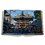 Лимитированная коллекционная книга Книга Tokyo Chic by Andrea Fazzari варинант исполнения - 6 | Loft Concept в Ижевске