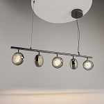 Подвесной светильник Mind 3000К 48Вт варинант исполнения - 4 | Loft Concept в Ижевске