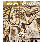 Discussing the Rise of French Art Deco with Author Jared Goss варинант исполнения - 1 | Loft Concept в Ижевске