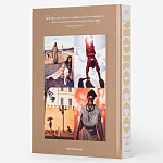 Книга в подарок Марокко, Царство Света Morocco, Kingdom of Light варинант исполнения - 2 | Loft Concept в Ижевске