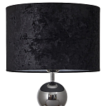 Настольная лампа с основанием в виде металлических сфер Balance Table Lamp Black варинант исполнения - 2 | Loft Concept в Ижевске
