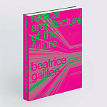 Radical Architecture of the Future варинант исполнения - 2 | Loft Concept в Ижевске