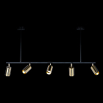 Люстра линейная с 5-ю цилиндрическими плафонами цвета латунь TRIBES CHANDELIER варинант исполнения - 1 | Loft Concept в Ижевске