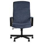 Мягкое кресло для рабочего стоа Pillo Dark Blue варинант исполнения - 2 | Loft Concept в Ижевске