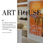 Подарочный Альбом захватывающая визуальная экскурсия Art House варинант исполнения - 6 | Loft Concept в Ижевске