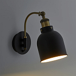 Бра с черным плафоном из металла Roomsy варинант исполнения - 2 | Loft Concept в Ижевске