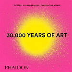 30,000 Years of Art: The Story of Human Creativity Across Time and Space варинант исполнения - 1 | Loft Concept в Ижевске