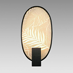 Бра с гравировкой на акриловом плафоне Gravyura Black варинант исполнения - 3 | Loft Concept в Ижевске