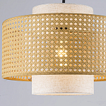 Торшер с декоративным поясом из плетеного бамбука Biuloggicu варинант исполнения - 4 | Loft Concept в Ижевске