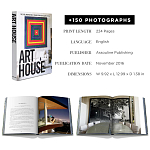 Подарочный Альбом захватывающая визуальная экскурсия Art House варинант исполнения - 4 | Loft Concept в Ижевске