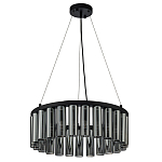 Люстра со стеклянными цилиндрическими плафонами Luminous Cylinders Smoky Round варинант исполнения - 2 | Loft Concept в Ижевске