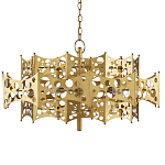 Люстра фигурная золотого цвета Corrugated Panels варинант исполнения - 4 | Loft Concept в Ижевске