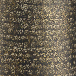 Торшер с фактурным массивным корпусом и тканевым цилиндрическим абажуром Textured Monolith варинант исполнения - 2 | Loft Concept в Ижевске