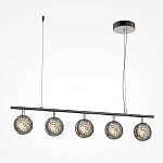 Подвесной светильник Mind 3000К 48Вт варинант исполнения - 1 | Loft Concept в Ижевске