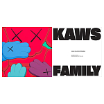 Книга Kaws. Family AGO Book варинант исполнения - 4 | Loft Concept в Ижевске