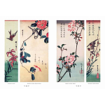 Подарочное издание Хиросигэ. Цветы и птицы варинант исполнения - 9 | Loft Concept в Ижевске