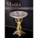 Фарфоровая чаша Восхождение Lokeriy варинант исполнения - 5 | Loft Concept в Ижевске