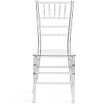 Стул прозрачный Invisible World варинант исполнения - 3 | Loft Concept в Ижевске