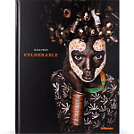 Vulnerable: Olga Michi варинант исполнения - 1 | Loft Concept в Ижевске