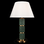 Настольная лампа на основании из зеленого мрамора с белым абажуром Noelia Green варинант исполнения - 2 | Loft Concept в Ижевске