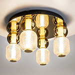 Потолочный светильник Drop 3000К 60Вт варинант исполнения - 2 | Loft Concept в Ижевске