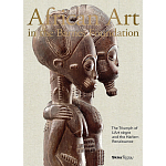 African Art in the Barnes Foundation варинант исполнения - 1 | Loft Concept в Ижевске