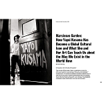 Редкое подарочное издание Yayoi Kusama: 1945 to Now варинант исполнения - 11 | Loft Concept в Ижевске