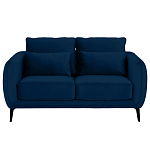 Диван двухместный с подлокотниками Harmony варинант исполнения - 5 | Loft Concept в Ижевске