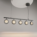 Подвесной светильник Mind 3000К 48Вт варинант исполнения - 3 | Loft Concept в Ижевске