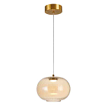 Подвесной светильник с янтарным рифленым стеклянным плафоном Ferm Living варинант исполнения - 1 | Loft Concept в Ижевске