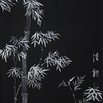 Обои ручная роспись Bamboo Argent on Pitch dyed silk варинант исполнения - 1 | Loft Concept в Ижевске