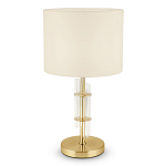 Настольная лампа Aldrich light Table Lamp варинант исполнения - 1 | Loft Concept в Ижевске
