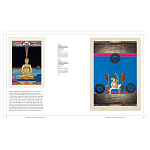 Книга Tantra: Enlightenment to Revolution варинант исполнения - 21 | Loft Concept в Ижевске