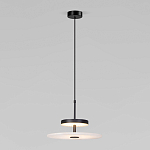 Светодиодный подвесной светильник черный с мраморным рассеивателем варинант исполнения - 1 | Loft Concept в Ижевске