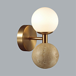 Бра с шарообразным матовым плафоном и шаром из камня на металлическом основании Orb Essence варинант исполнения - 2 | Loft Concept в Ижевске