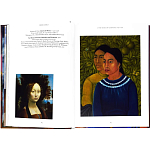 Книга Frida Kahlo The Complete Paintings book 22 см варинант исполнения - 7 | Loft Concept в Ижевске