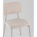 Стул Chao серый варинант исполнения - 2 | Loft Concept в Ижевске