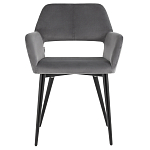 Стул с подлокотниками серый NEASAN STOOL варинант исполнения - 2 | Loft Concept в Ижевске