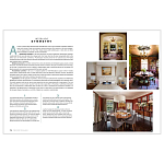 Подарочная Книга The New Elegance варинант исполнения - 3 | Loft Concept в Ижевске