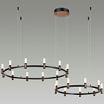 Люстра подвесная с цилиндрическими плафонами на двух круглых подвесах  Arnaut Light варинант исполнения - 3 | Loft Concept в Ижевске