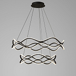 Люстра подвесная с волнообразным черным каркасом Black Tsunami варинант исполнения - 2 | Loft Concept в Ижевске
