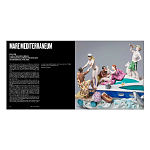 Подарочный Альбом  AES+F Группа АЕС+Ф варинант исполнения - 3 | Loft Concept в Ижевске